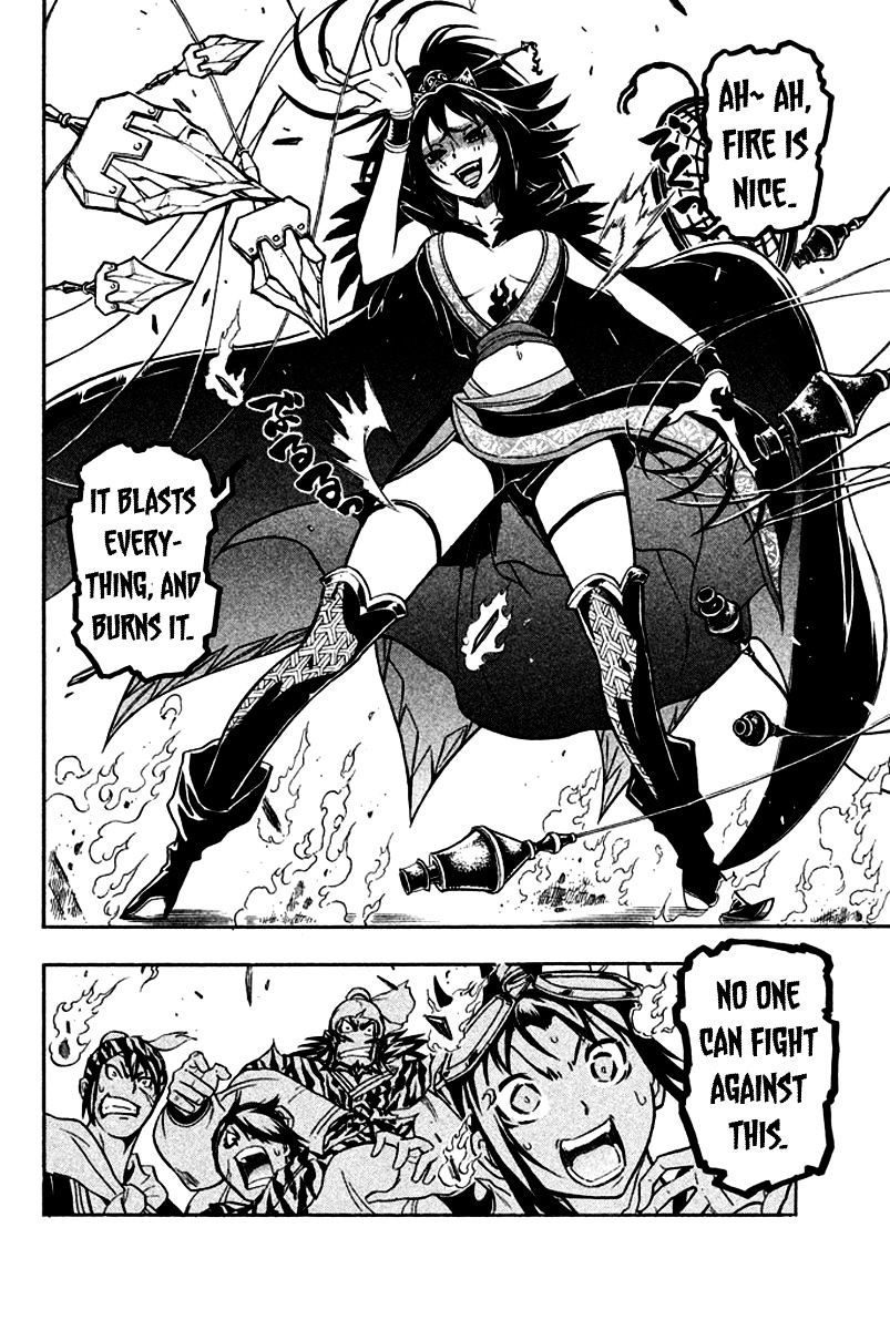 Samurai Ragazzi - Sengoku Shounen Seihou Kenbunroku Chapter 10 #21