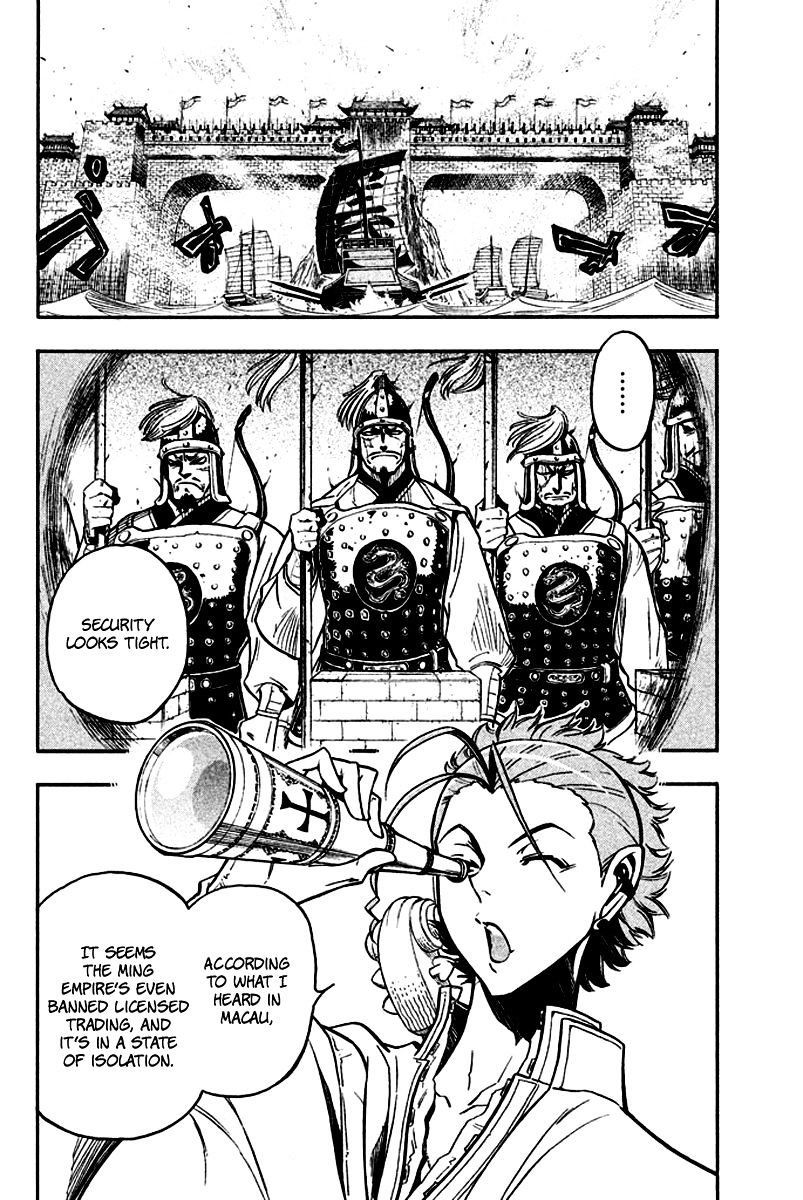 Samurai Ragazzi - Sengoku Shounen Seihou Kenbunroku Chapter 9 #5