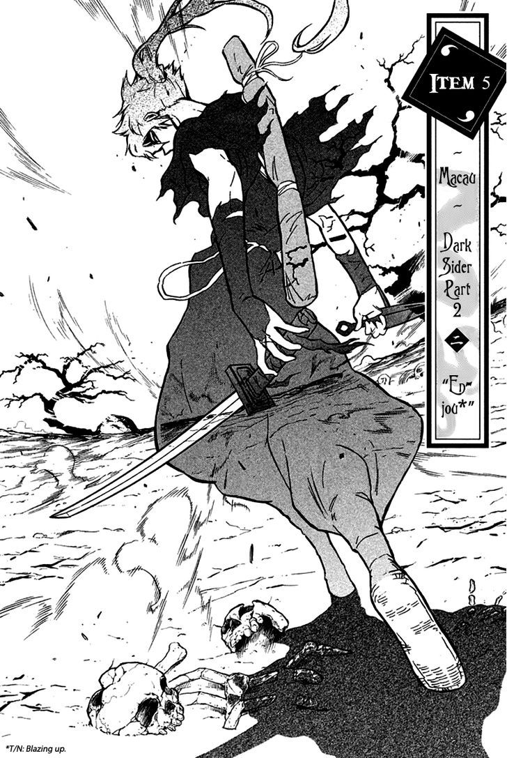 Samurai Ragazzi - Sengoku Shounen Seihou Kenbunroku Chapter 5 #4