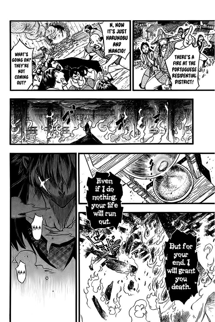 Samurai Ragazzi - Sengoku Shounen Seihou Kenbunroku Chapter 5 #28