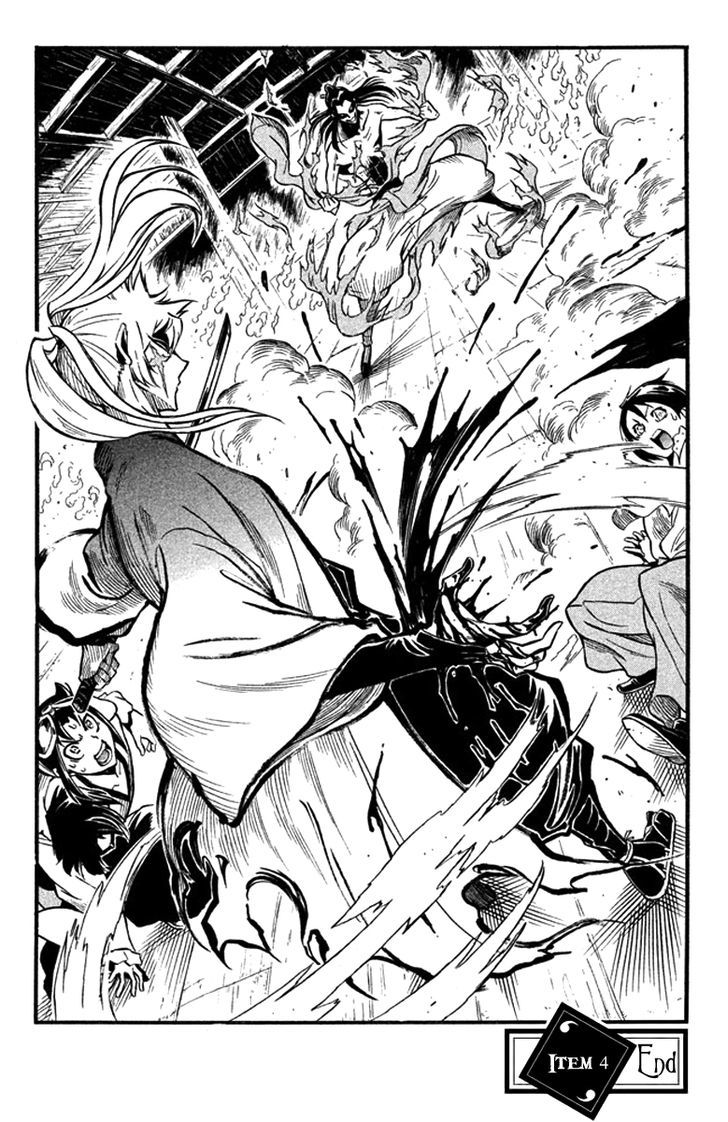 Samurai Ragazzi - Sengoku Shounen Seihou Kenbunroku Chapter 4 #48