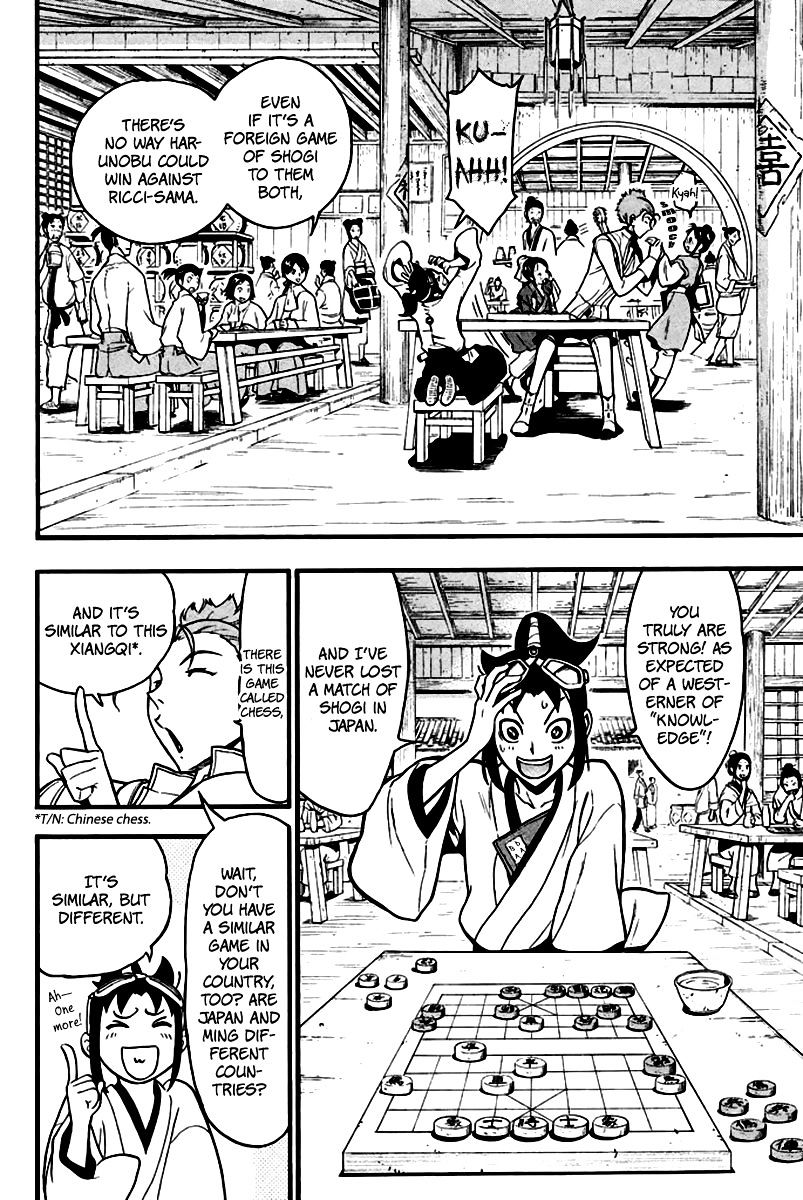 Samurai Ragazzi - Sengoku Shounen Seihou Kenbunroku Chapter 7 #7