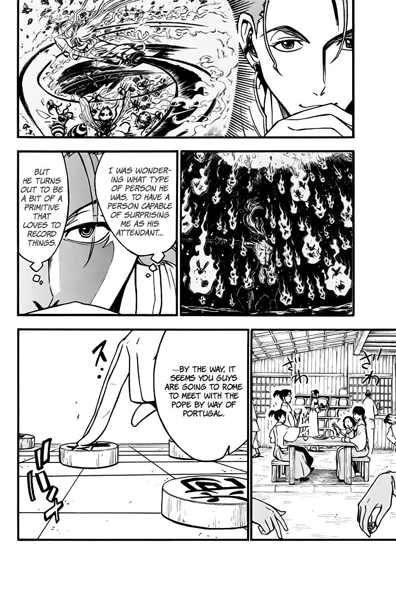 Samurai Ragazzi - Sengoku Shounen Seihou Kenbunroku Chapter 7 #15