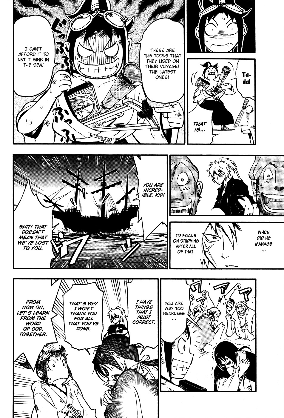 Samurai Ragazzi - Sengoku Shounen Seihou Kenbunroku Chapter 2 #51