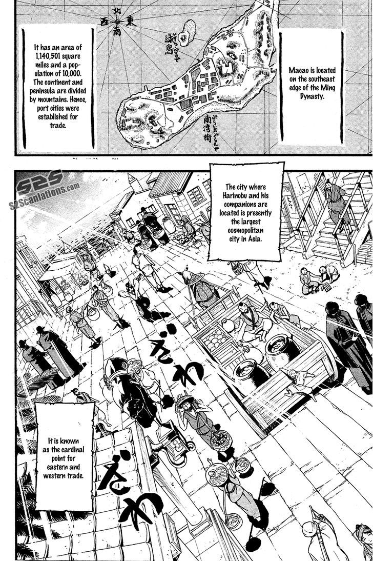 Samurai Ragazzi - Sengoku Shounen Seihou Kenbunroku Chapter 3 #5