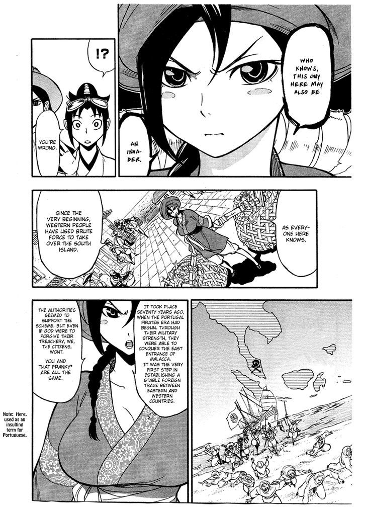 Samurai Ragazzi - Sengoku Shounen Seihou Kenbunroku Chapter 3 #16