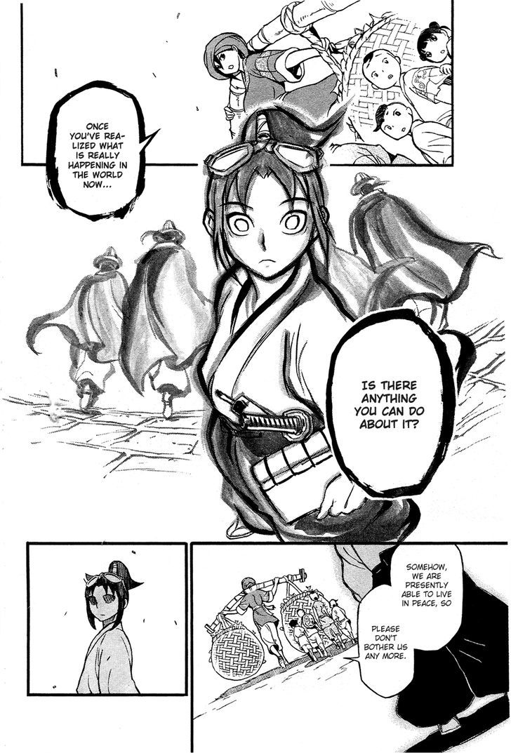 Samurai Ragazzi - Sengoku Shounen Seihou Kenbunroku Chapter 3 #20