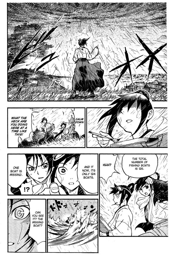 Samurai Ragazzi - Sengoku Shounen Seihou Kenbunroku Chapter 3 #24