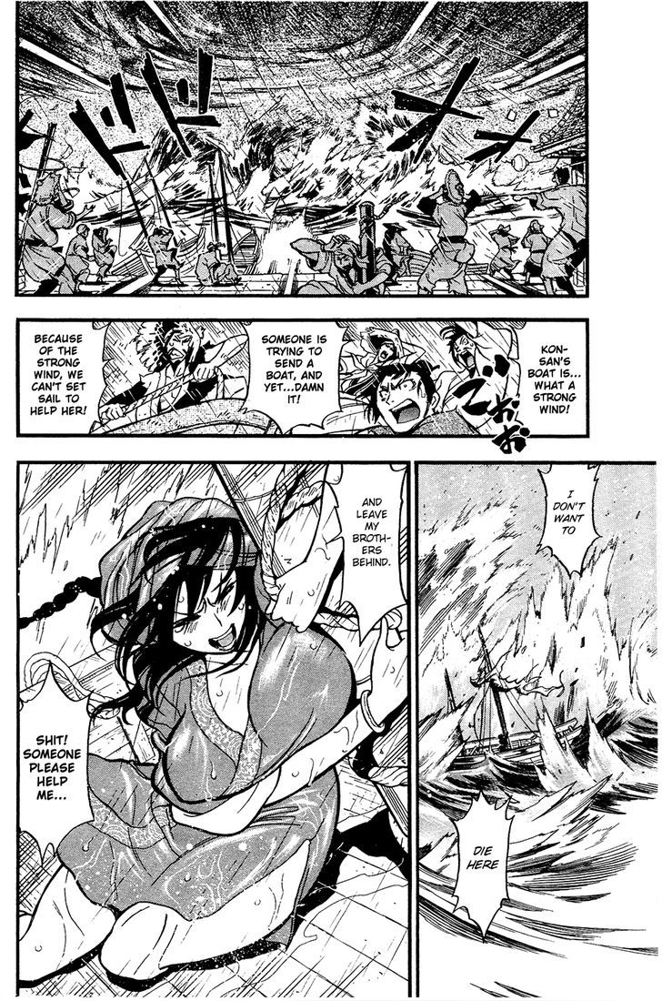 Samurai Ragazzi - Sengoku Shounen Seihou Kenbunroku Chapter 3 #26