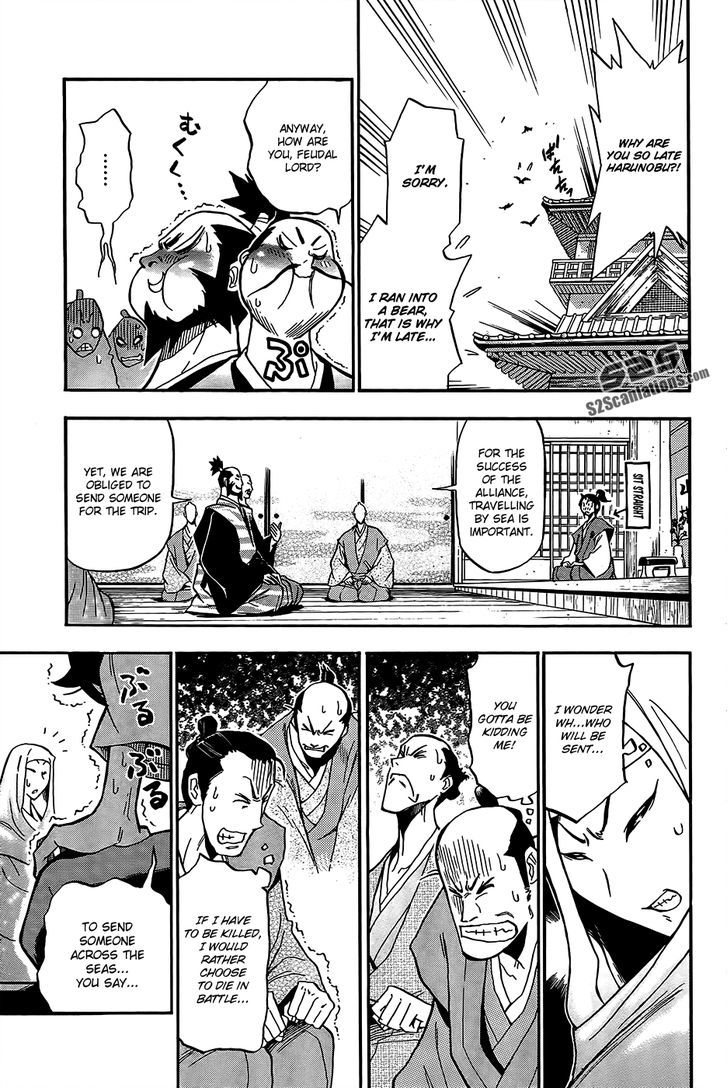 Samurai Ragazzi - Sengoku Shounen Seihou Kenbunroku Chapter 1 #19