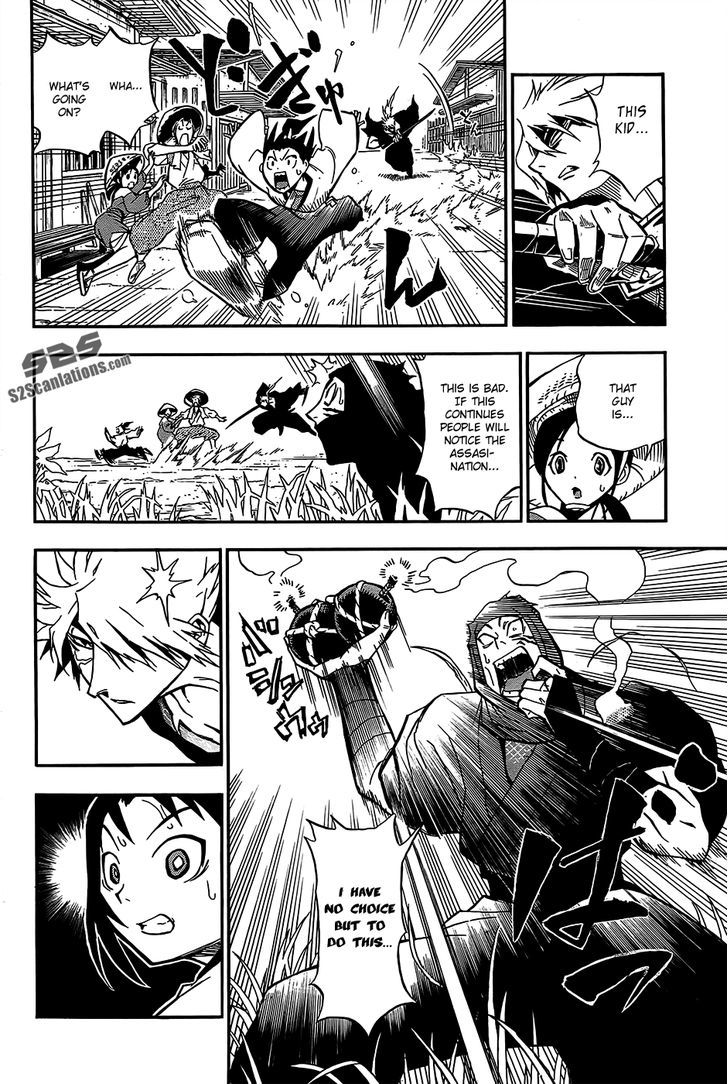 Samurai Ragazzi - Sengoku Shounen Seihou Kenbunroku Chapter 1 #55