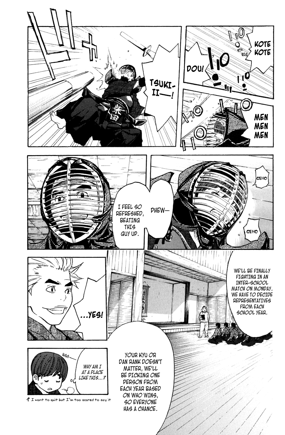 Shibatora Chapter 130.5 #5