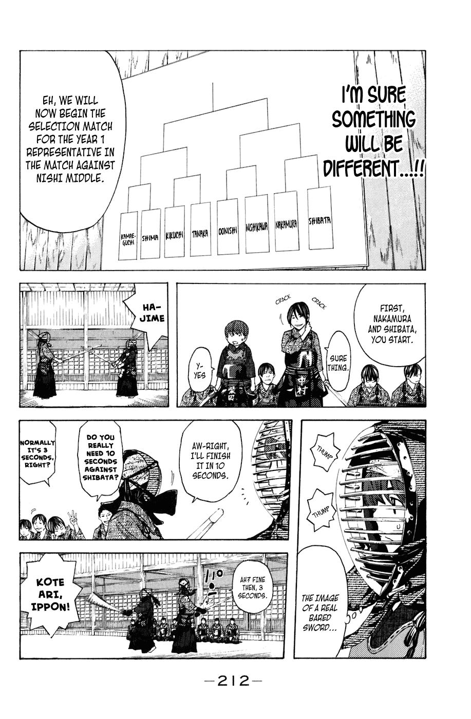 Shibatora Chapter 130.5 #16