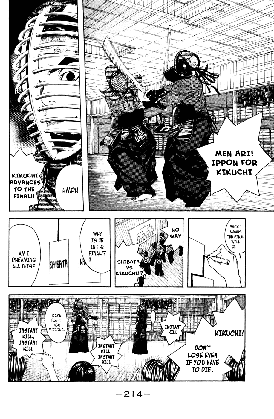 Shibatora Chapter 130.5 #18