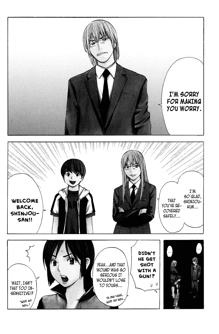 Shibatora Chapter 130 #2