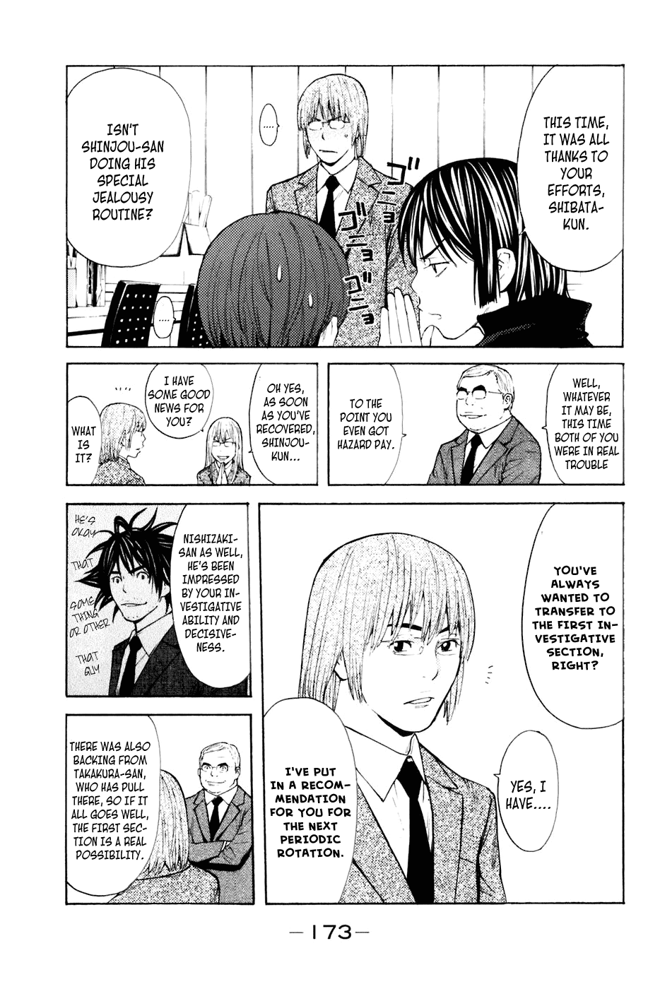 Shibatora Chapter 130 #3