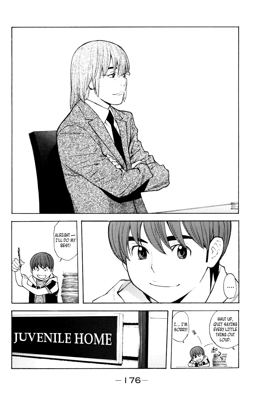 Shibatora Chapter 130 #6