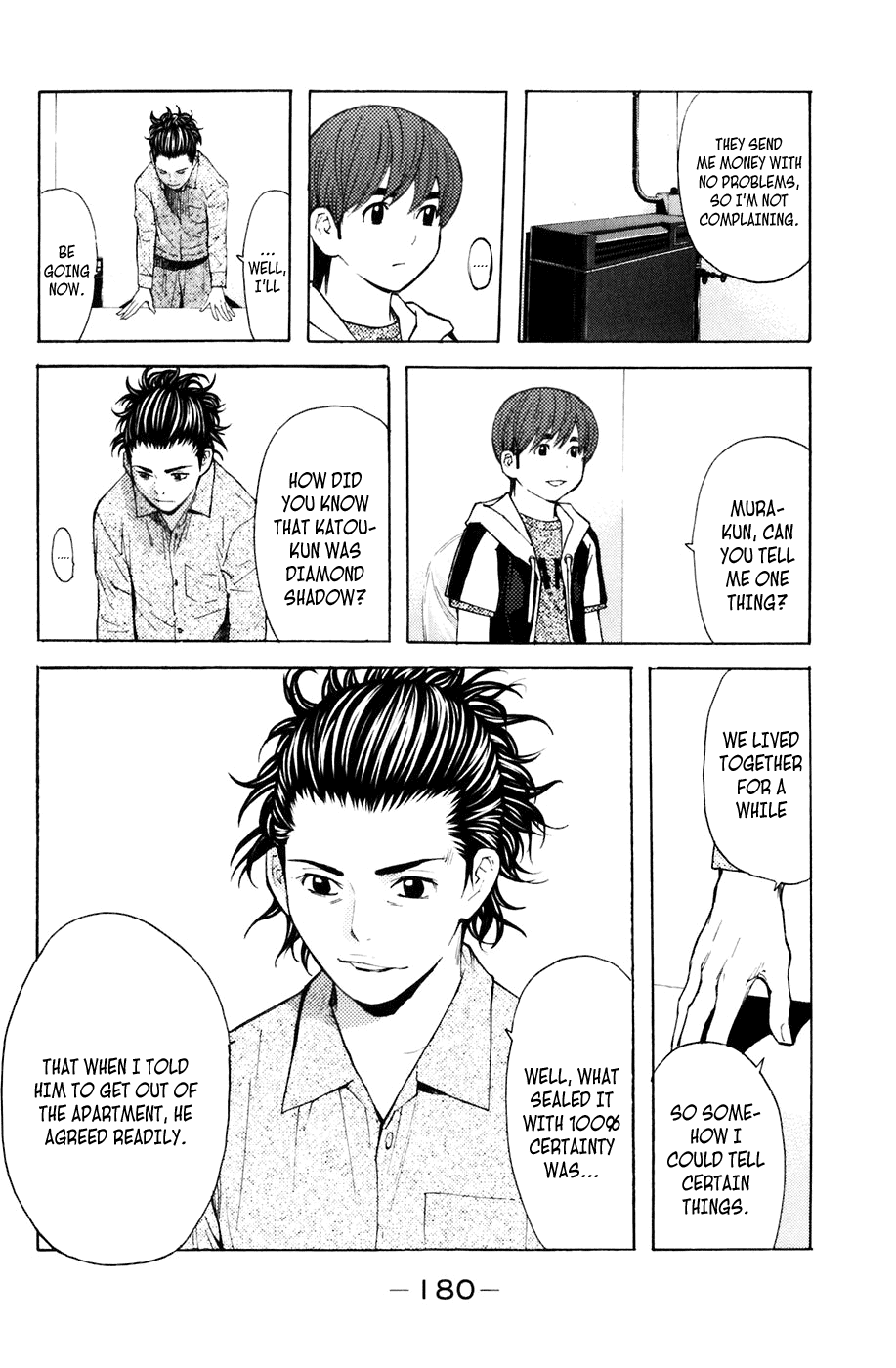 Shibatora Chapter 130 #10