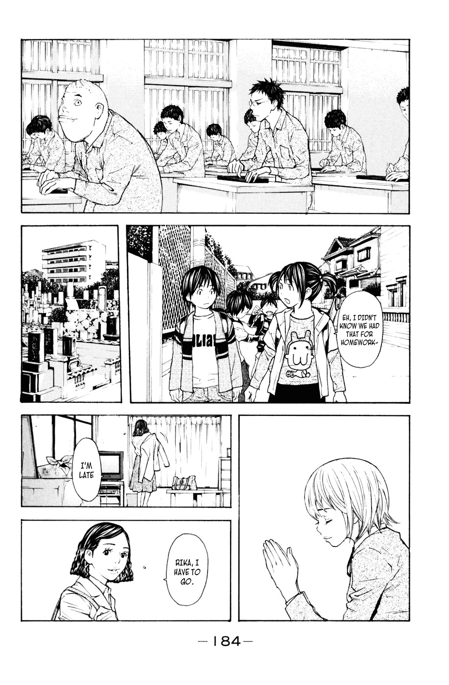 Shibatora Chapter 130 #13