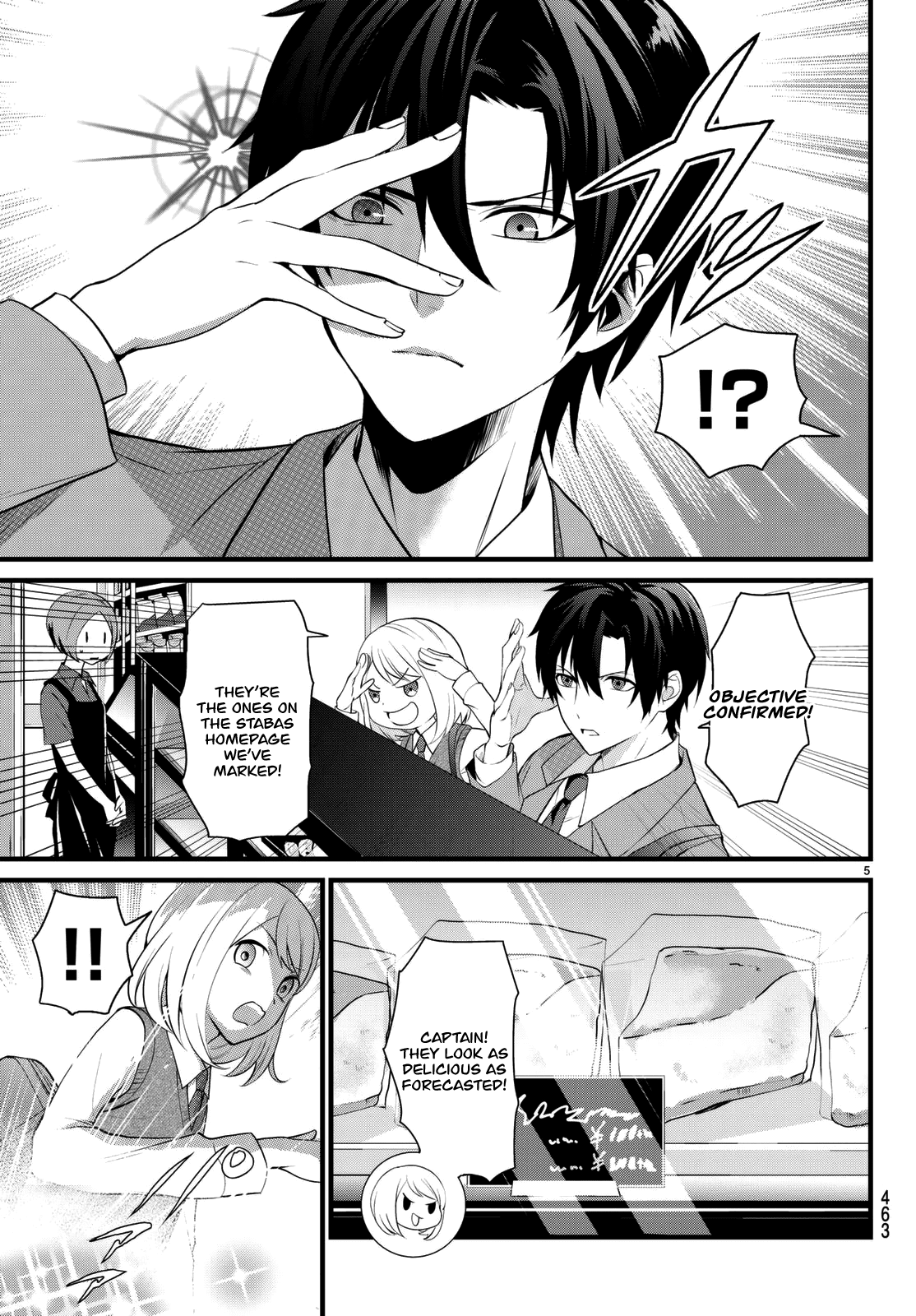 Houkage No Ikemengohan Chapter 3 #7