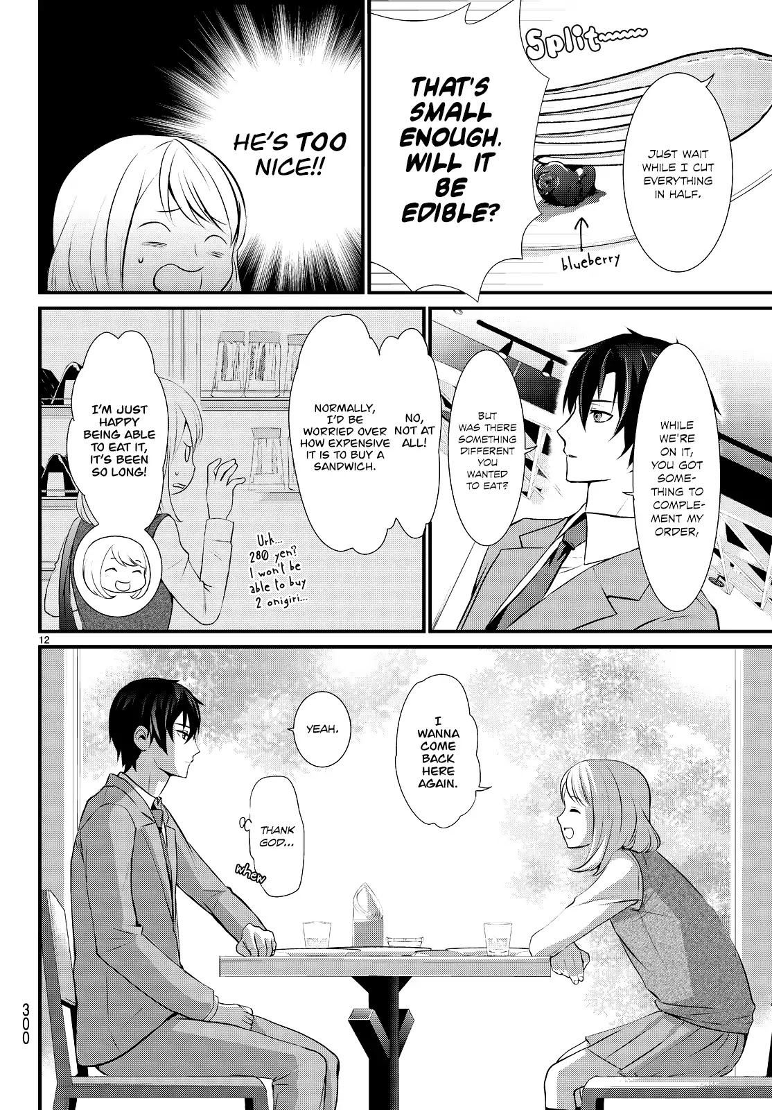 Houkage No Ikemengohan Chapter 2 #14