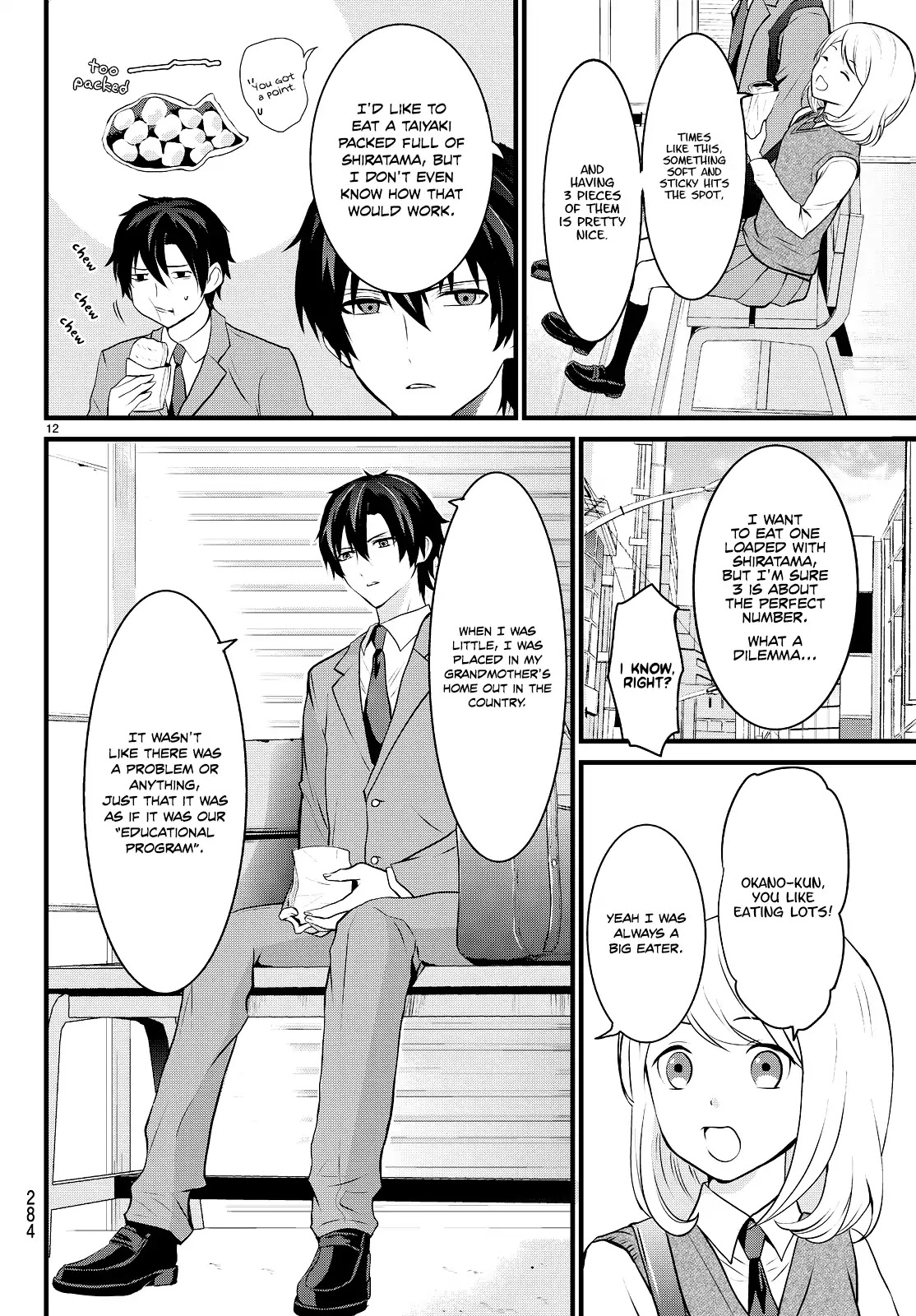 Houkage No Ikemengohan Chapter 1 #13