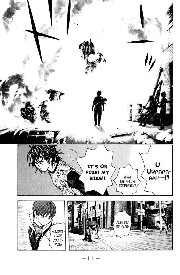 Shibatora Chapter 122 #11