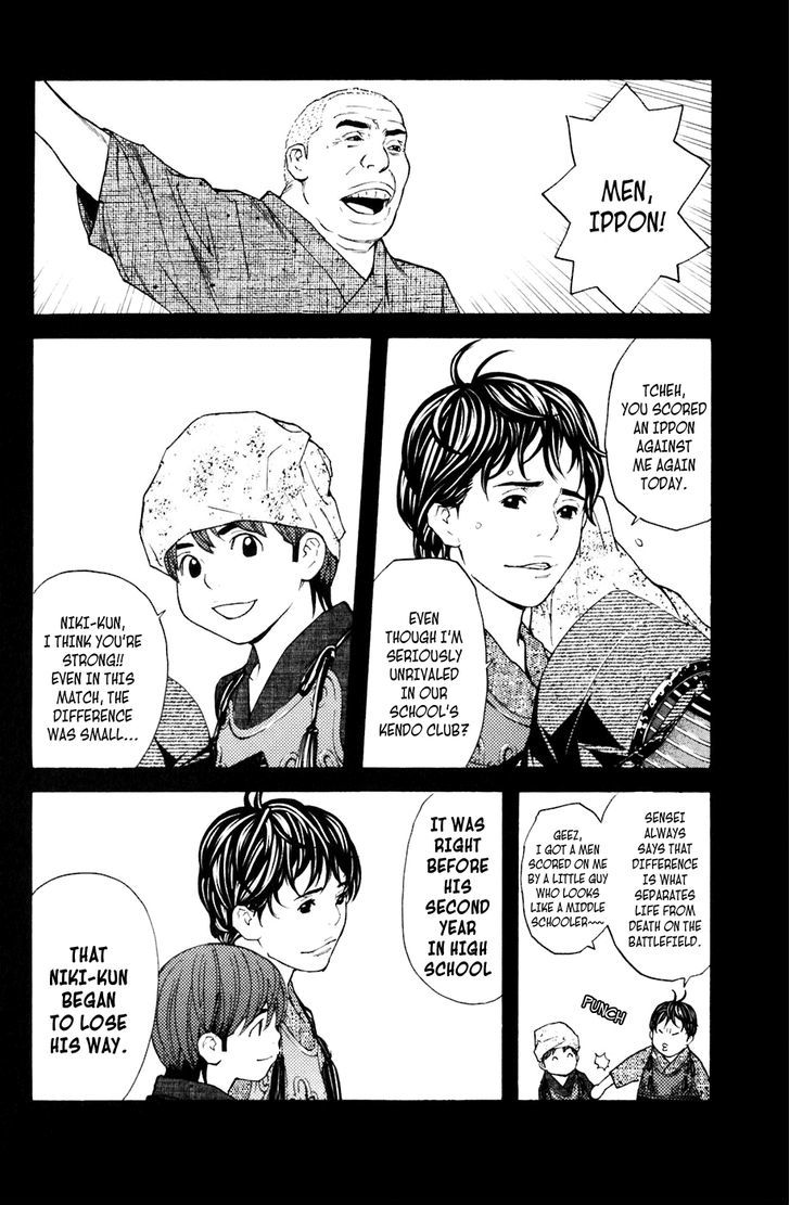 Shibatora Chapter 118 #14