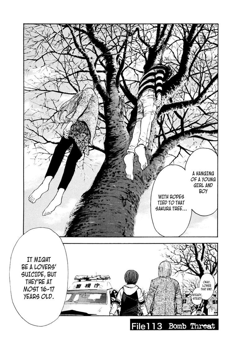 Shibatora Chapter 113 #6