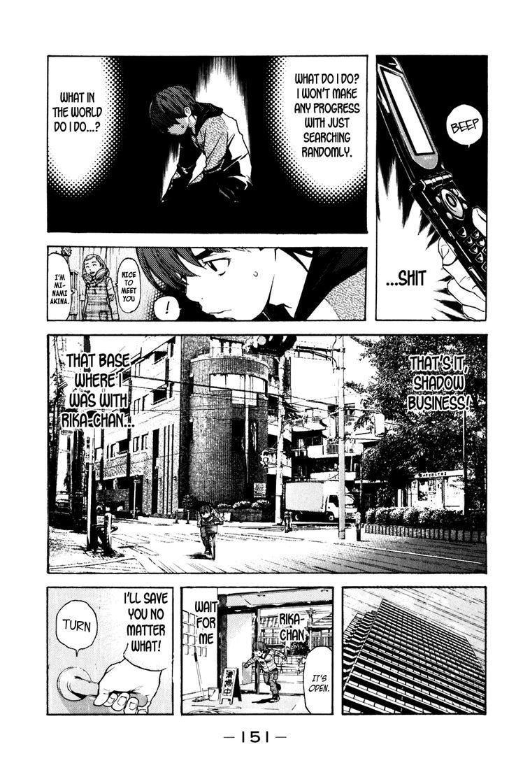 Shibatora Chapter 111 #3