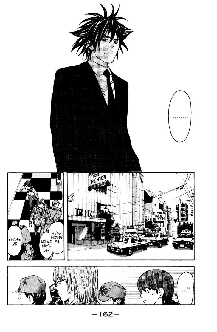 Shibatora Chapter 111 #14