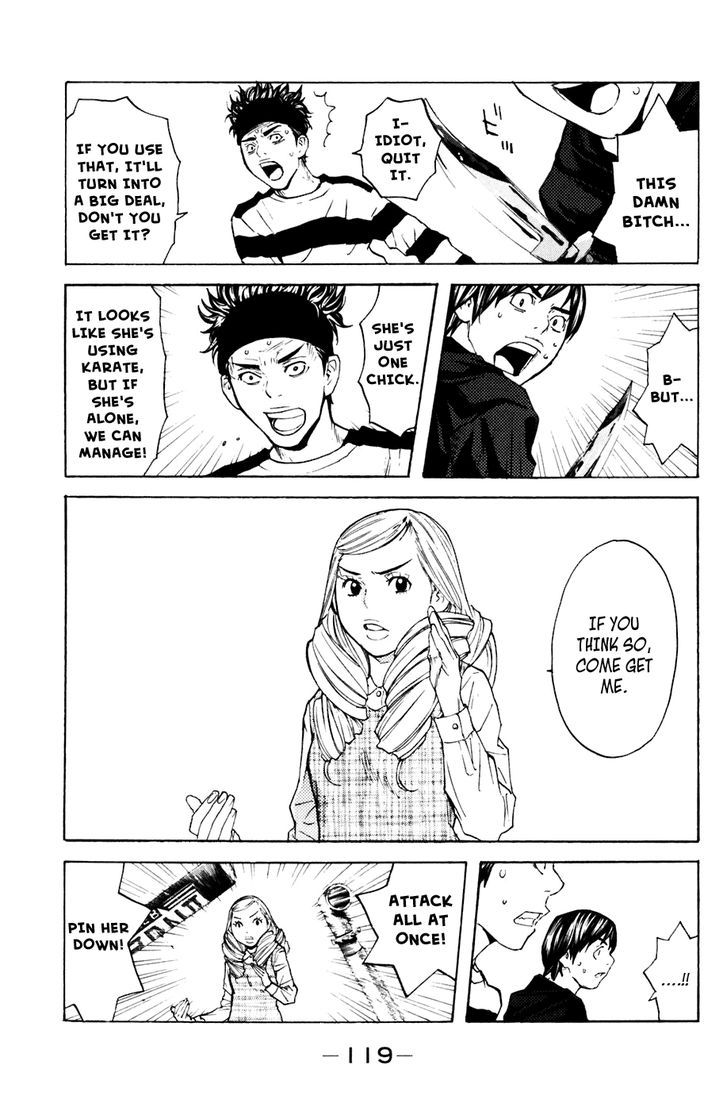 Shibatora Chapter 109 #14