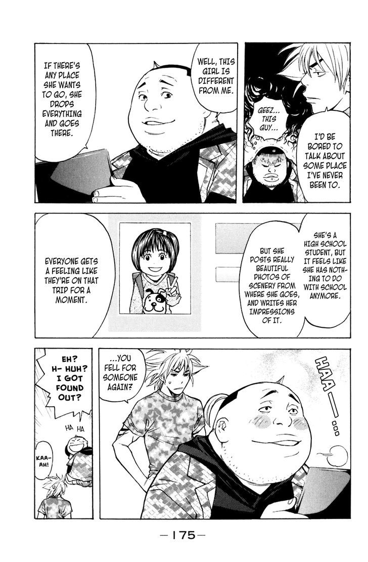 Shibatora Chapter 103 #5