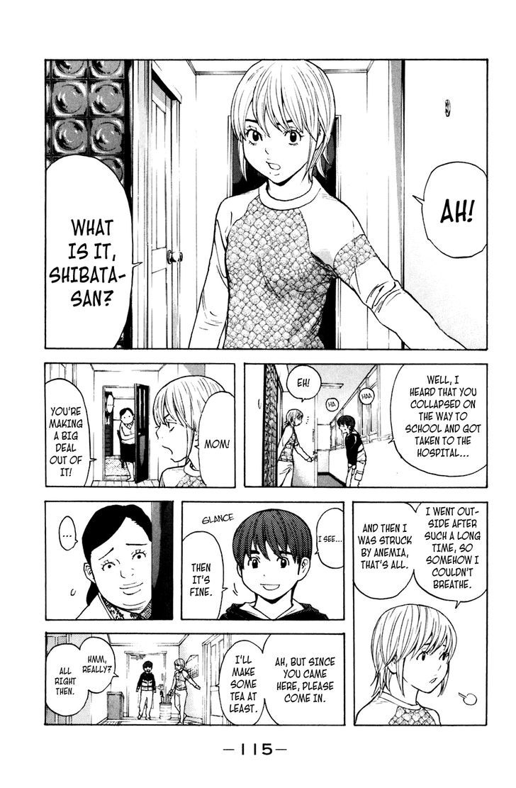 Shibatora Chapter 100 #5