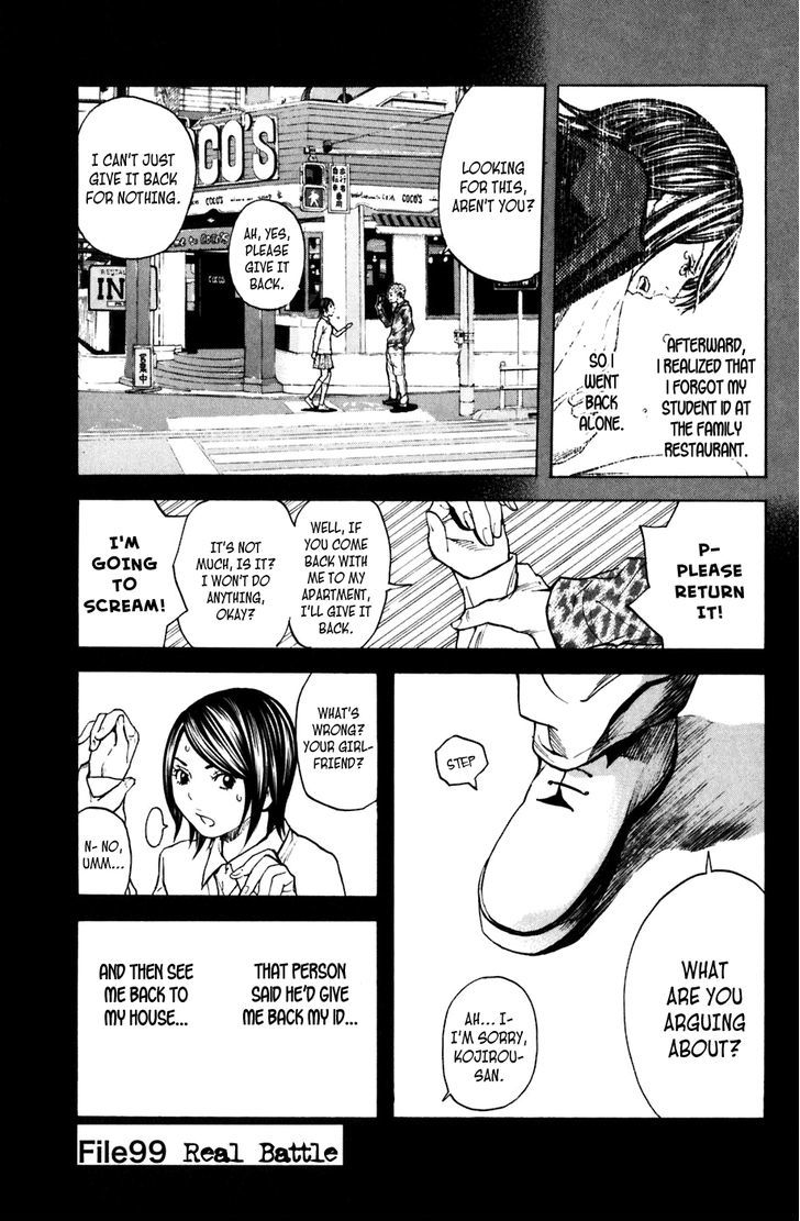 Shibatora Chapter 99 #1