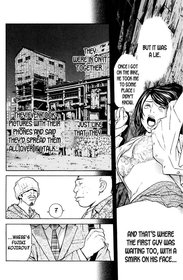 Shibatora Chapter 99 #2