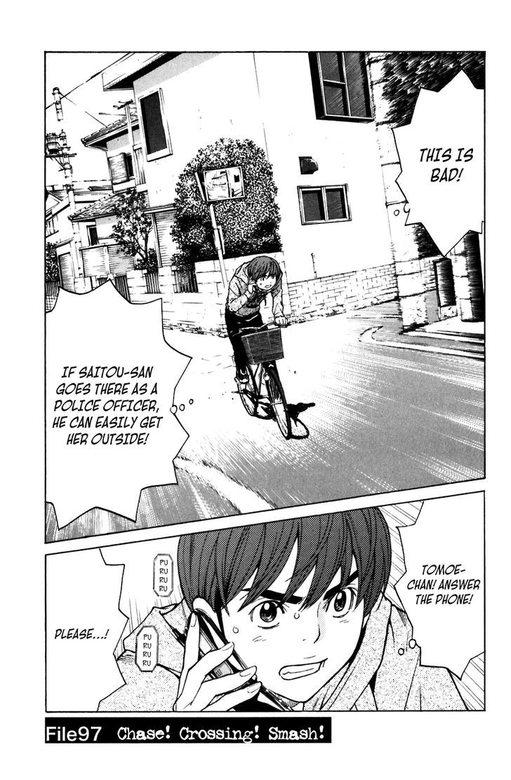 Shibatora Chapter 97 #1