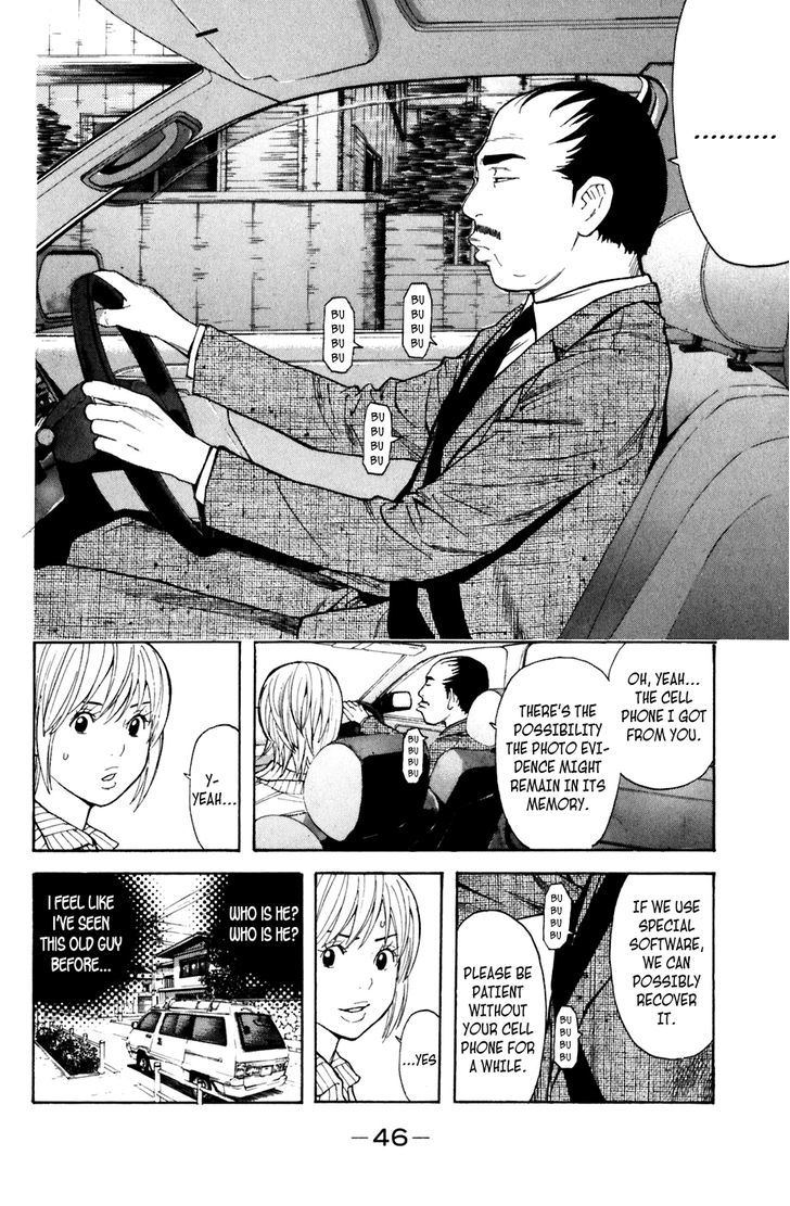 Shibatora Chapter 97 #2