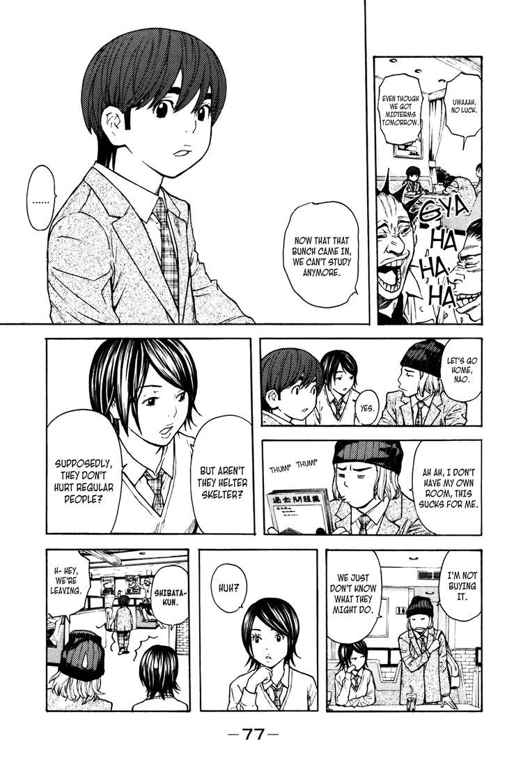 Shibatora Chapter 98 #12