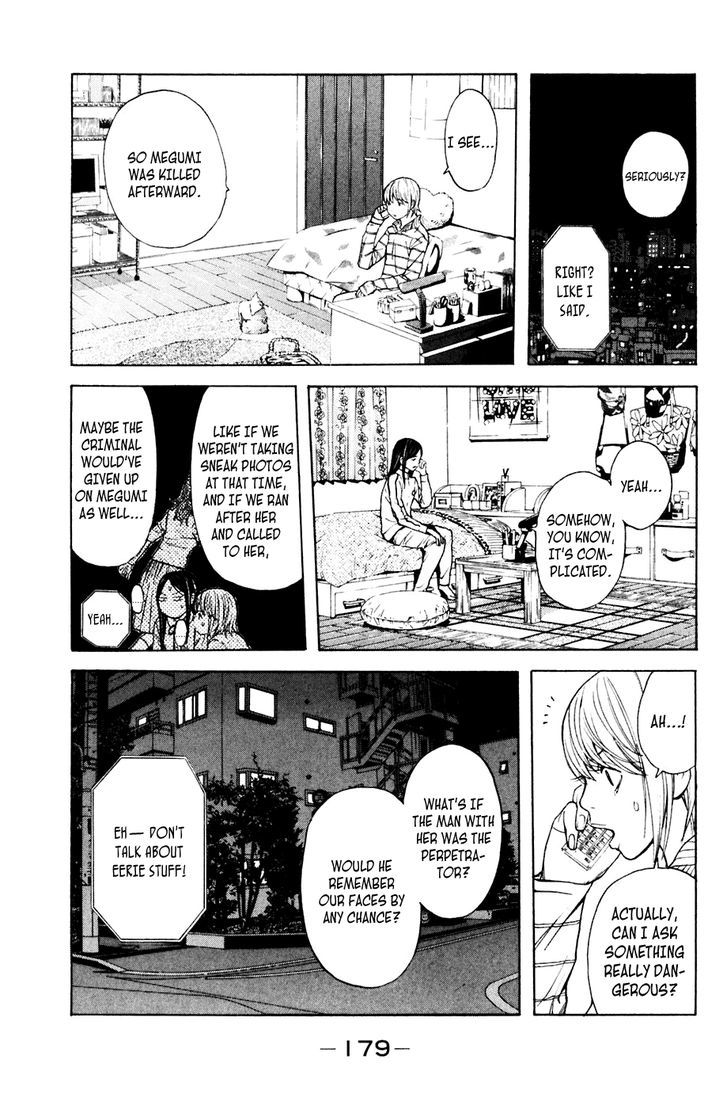 Shibatora Chapter 94 #11