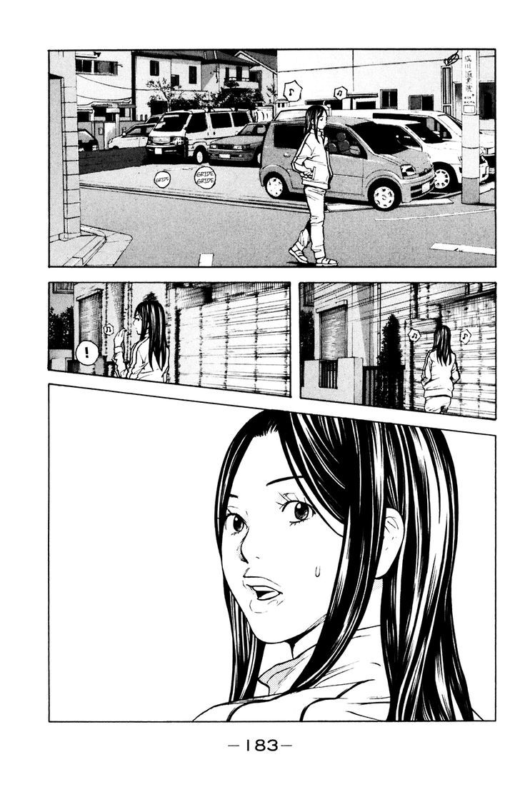 Shibatora Chapter 94 #15