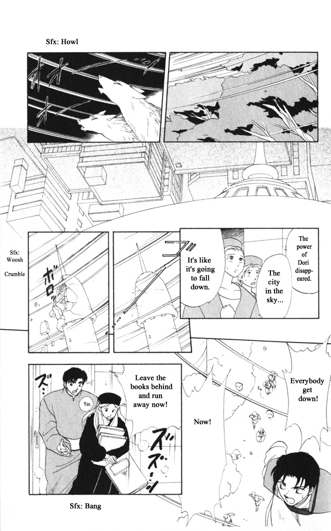 Gekkou Chapter 38 #16