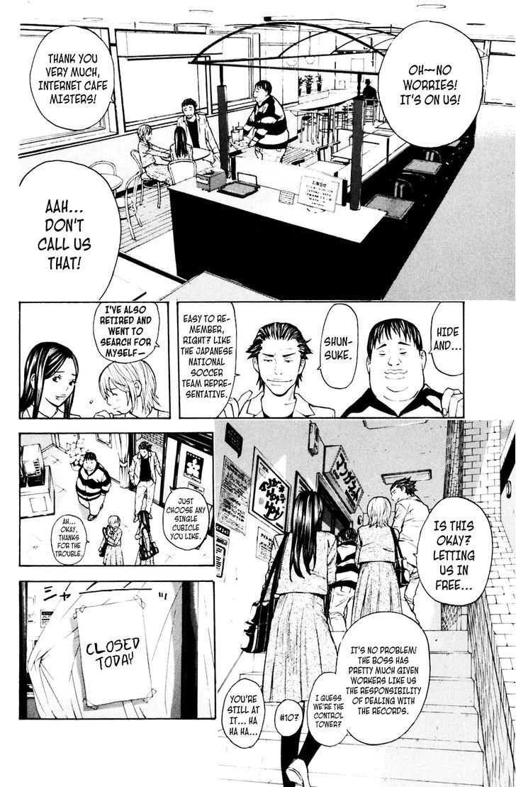 Shibatora Chapter 93 #2