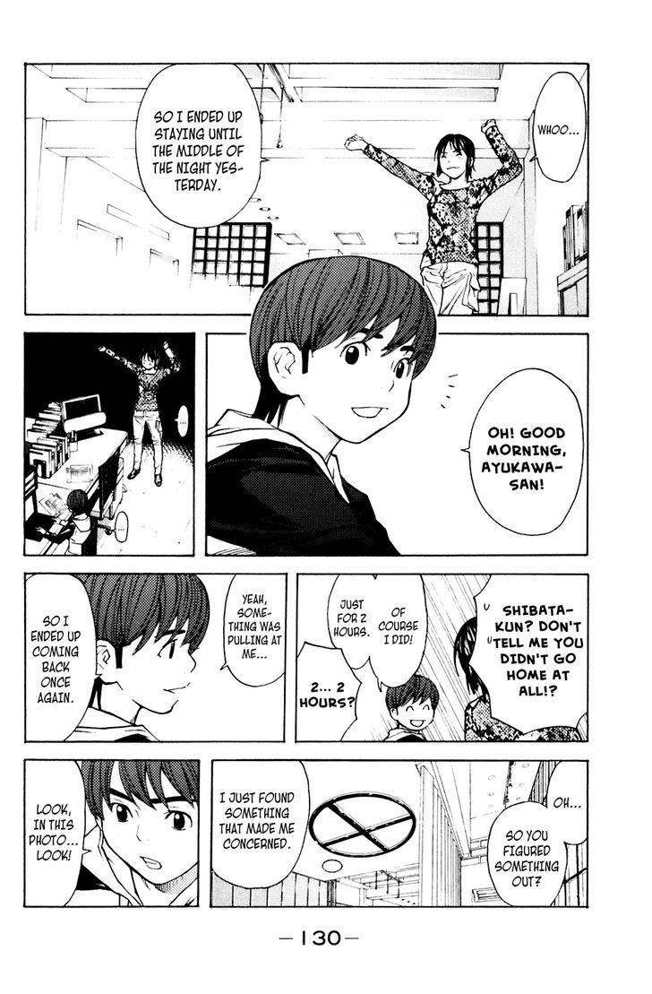 Shibatora Chapter 92 #2