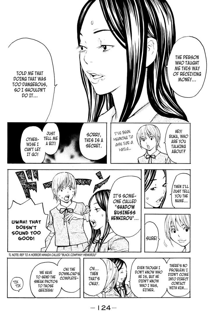 Shibatora Chapter 91 #16