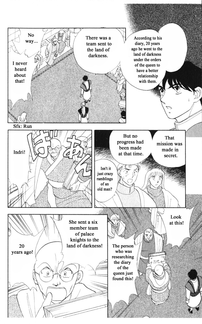 Gekkou Chapter 35 #14