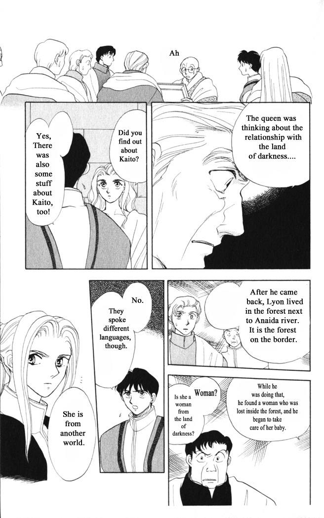 Gekkou Chapter 35 #15