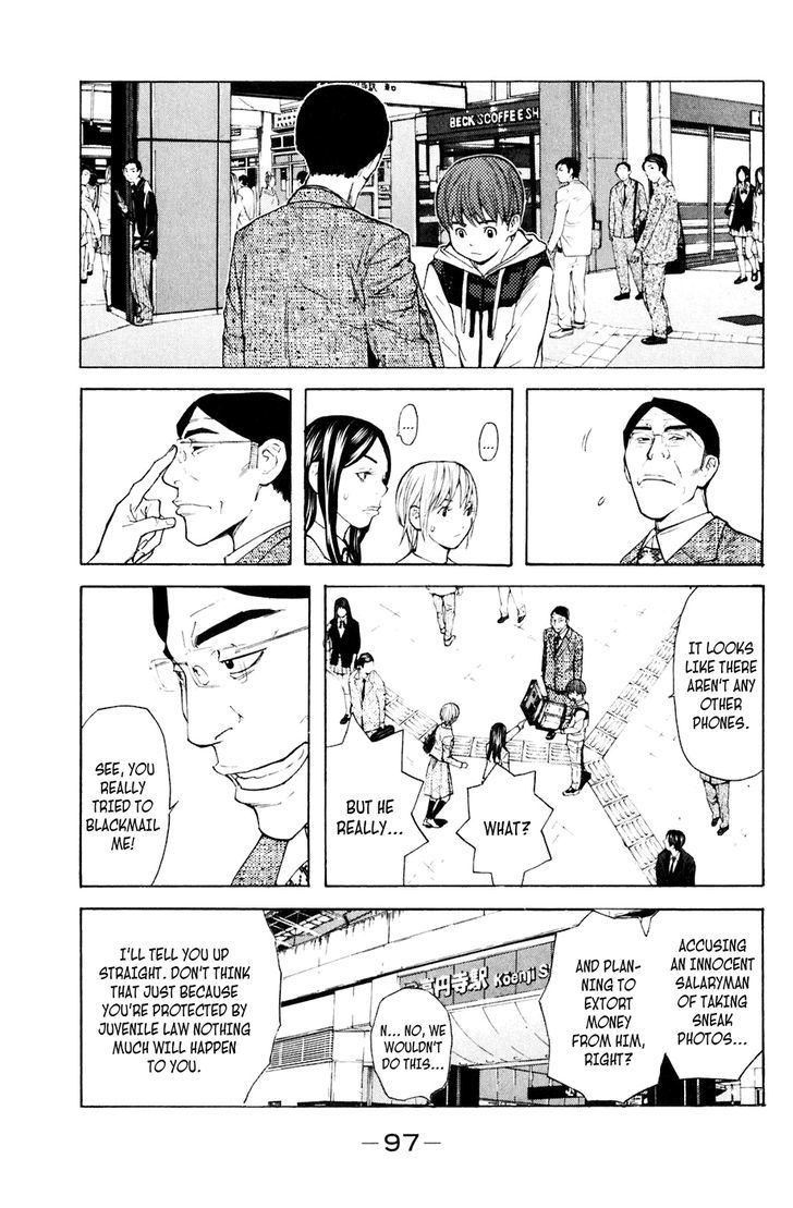 Shibatora Chapter 90 #9