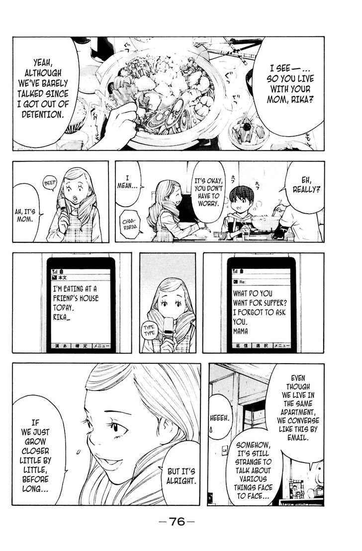 Shibatora Chapter 89 #10