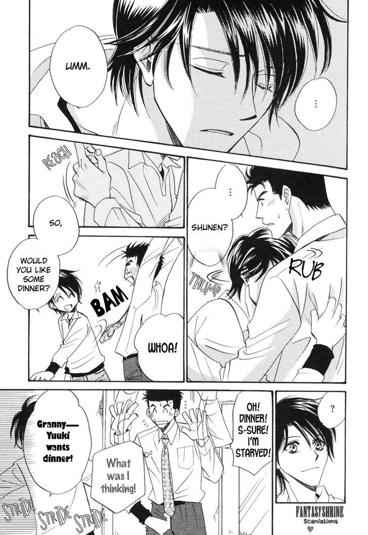 Unmei No Hana Chapter 9 #13